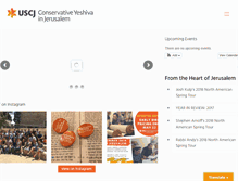 Tablet Screenshot of conservativeyeshiva.org